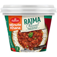 Haldiram's Instant Rajma Chawal - Basmati Rice with Red Kidney Beans Curry (3.07 oz pack)