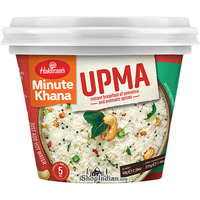 Haldiram's Instant Upma - Instant Breakfast of Semolina and Aromatic Spices (2.39 oz pack)