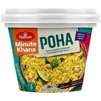 Haldiram's Instant Poha - Instant Breakfast of Flattened Rice Tempered with Spices (2.82 oz pack)