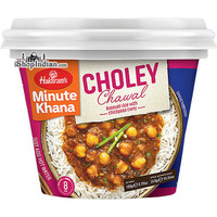 Haldiram's Instant Choley Chawal - Basmati Rice with Chickpeas Curry (3.7 oz pack)