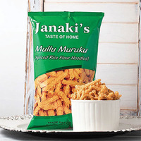 Janaki's Mullu Muruku (7 oz bag)
