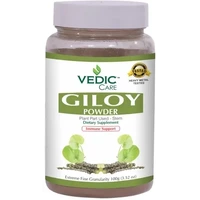 Vedic Care Giloy (Guduchi) Powder (3.52 oz jar)