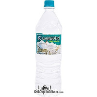 Gangajal (Purified Ganges Water) - 330 ml (330 ml bottle)
