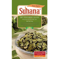 Suhana Dry Fenugreek Leaves (Kasuri Methi) (50 gm box)