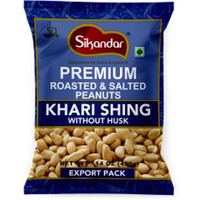 Sikandar Premium Roasted & Salted Peanuts - Khari Shing - Without Husk (14 oz bag)