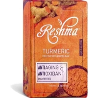 Reshma Turmeric Deep Moisturizing Bar (5.5 oz box)