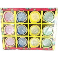 Round Diwali Diyas with Wax in Gift Box - 12 pack (12 diyas)