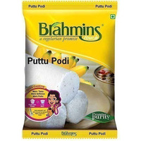 Brahmins Puttu Podi (2.2 lb bag)