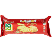 Britannia 50-50 Potazos - Spicy Bis-Chips- Masti Masala (3.52 oz pack)