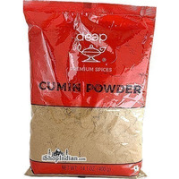 Deep Cumin Powder - 14 oz (14 oz bag)