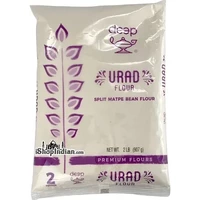 Deep Urad Flour (2 lb bag)