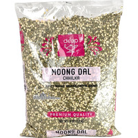 Deep Moong Dal Chhilka - Split Mung Beans (With Skin) - 4 lbs (4 lbs bag)