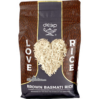 Deep Brown Basmati Rice - 2 lbs (2 lbs bag)
