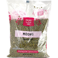 Deep Moong Whole - Big (Mung Beans) - 2 lbs (2 lbs bag)
