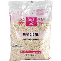 Deep Urad Dal Washed - 2 lbs (2 lbs bag)
