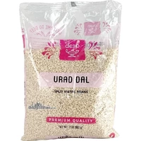 Deep Urad Dal Washed - 2 lbs (2 lbs bag)