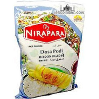 Nirapara Dosa Podi (flour) (2.2 lbs bag)