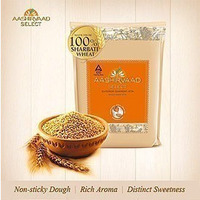 Aashirvaad Select - 100% MP Sharbati Whole Wheat Flour (11 lbs bag)
