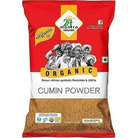 24 Mantra Organic Cumin Powder - 7 oz (7 oz bag)