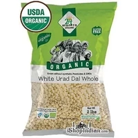 24 Mantra Organic Urad Whole ithout Skin - 2 lbs (2 lbs bag)