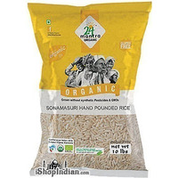 24 Mantra Organic Sona Masuri Rice - Handpounded - Semi-Brown Rice (10 lb bag)