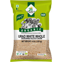24 Mantra Organic Urad Whole without Skin - 4 lbs (4 lbs bag)