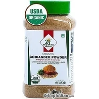 24 Mantra Organic Coriander Poder - 8 oz jar (8 oz jar)