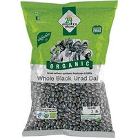 24 Mantra Organic Urad Whole (Black Gram Whole) (2 lbs bag)