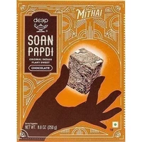 Deep Soan Papdi - Chocolate (8.8 oz box)