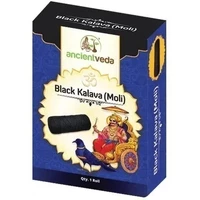 Ancient Veda Black Kalava (Moli) (1 pc box)