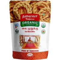 Thalaivaa Organic Kai Murukku (6 oz bag)