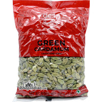 Deep Green Cardamom - 7 oz (7 oz bag)