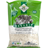 24 Mantra Organic THIN Poha White (Beaten Rice) (1.1 lb bag)