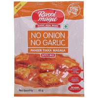Rasoi Magic Paneer Tikka Masala Spice Mix - No Onion, No Garlic (1.76 oz bag)