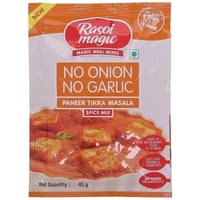 Rasoi Magic Paneer Tikka Masala Spice Mix - No Onion, No Garlic (1.76 oz bag)