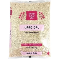 Deep Urad Dal Washed - 4 lbs (4 lb bag)