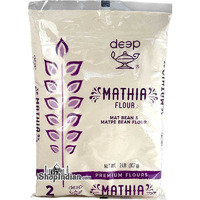 Deep Mathia Flour (Mat Bean & Matpe Bean Flour) (2 lb bag)