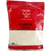 Deep Poppy Seeds (White) (7 oz bag)