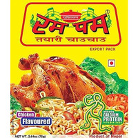 Rum Pum Instant Noodles - Chicken Flavour (75 gm bag)
