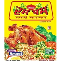 Rum Pum Instant Noodles - Chicken Flavour (75 gm bag)