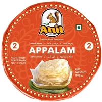 Anil Fryums - Appalam (7 Oz Pack)