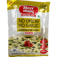 Rasoi Magic Mix Methi Mutter Malai (No Onion, No Garlic) (1.76 oz bag)