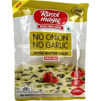 Rasoi Magic Mix Methi Mutter Malai (No Onion, No Garlic) (1.76 oz bag)