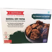 S. Motiram Bardoli Dry Patra (8.18 oz box)