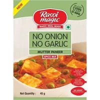 Rasoi Magic Mix Mutter Paneer (No Onion, No Garlic) (1.76 oz bag)