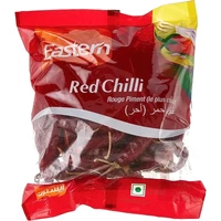 Eastern Chilli (Whole) (7 oz bag)