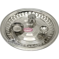 Pooja Thali - Stainless Steel -  8  (each)