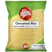 Double Horse Cherumani Rice (4.4 lbs bag)