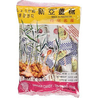 Ting Ting Jahe Ginger Candy (4.4 oz bag)