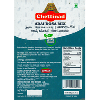 Chettinad Adai Dosa Mix - 500 Gm (1.1 Lb)